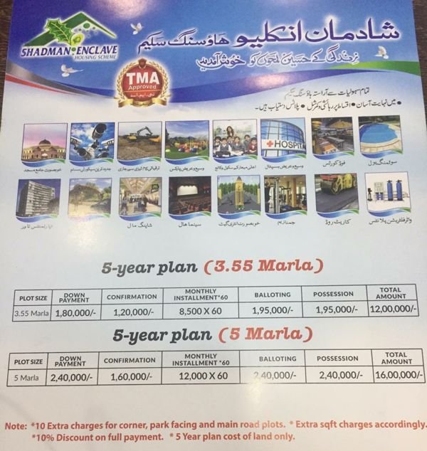 5-Year Payment Plan for Shadman Enclave